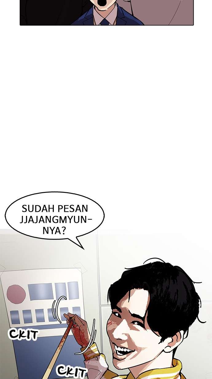 Lookism Chapter 165 Image 52