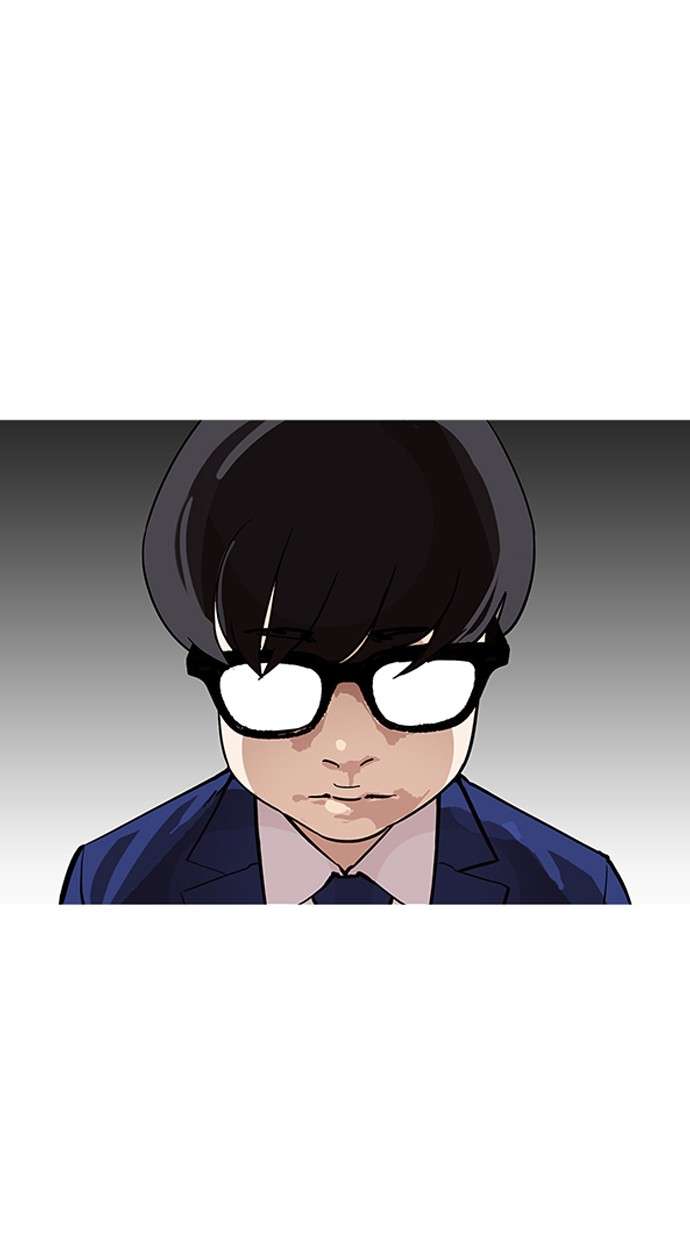 Lookism Chapter 165 Image 57