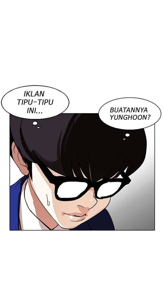 Lookism Chapter 165 Image 66