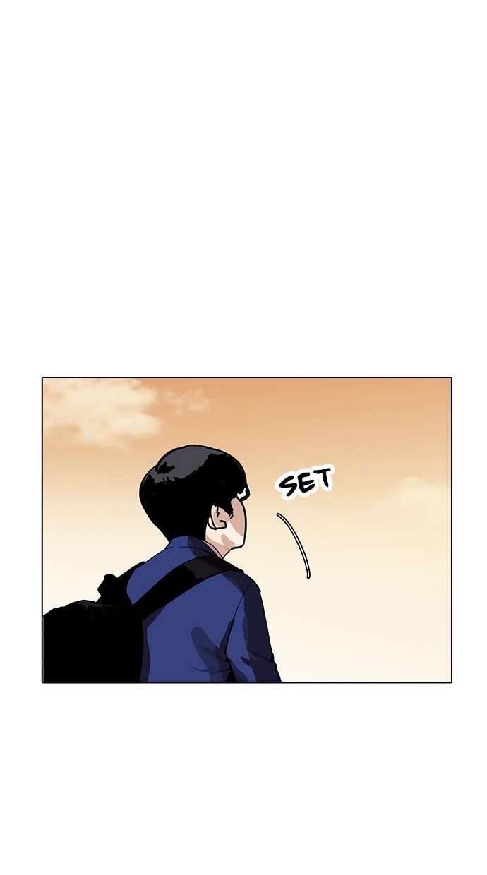 Lookism Chapter 166 Image 5