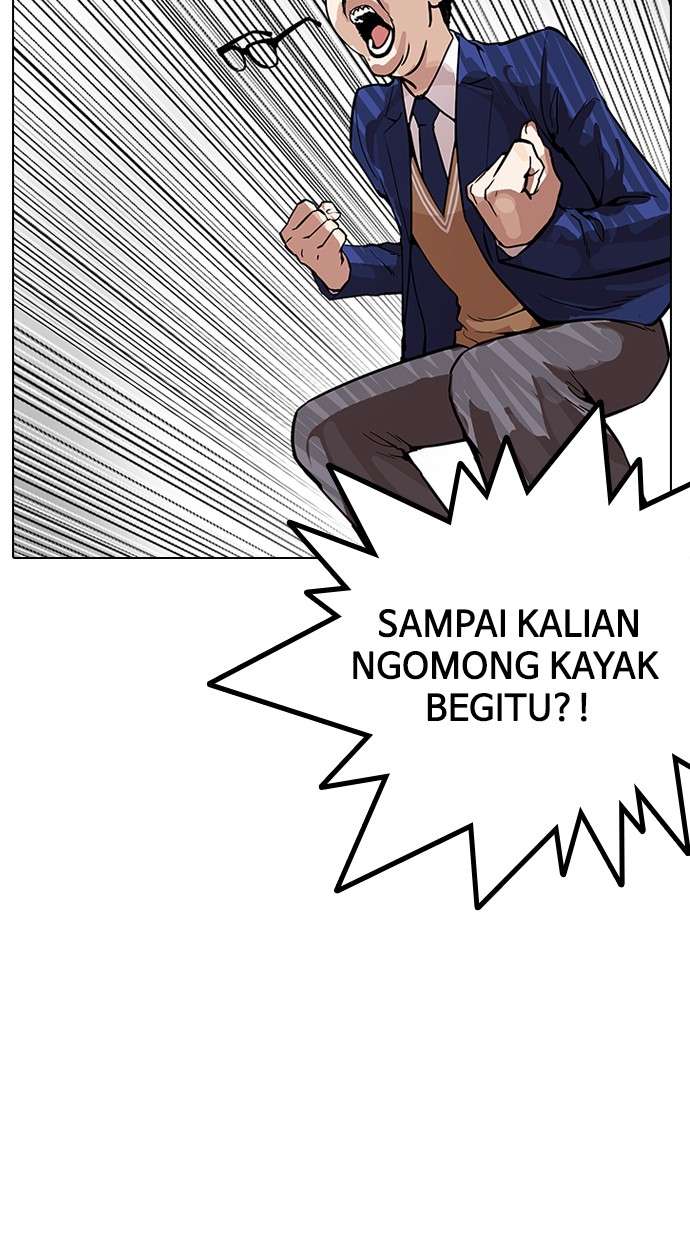 Lookism Chapter 166 Image 26