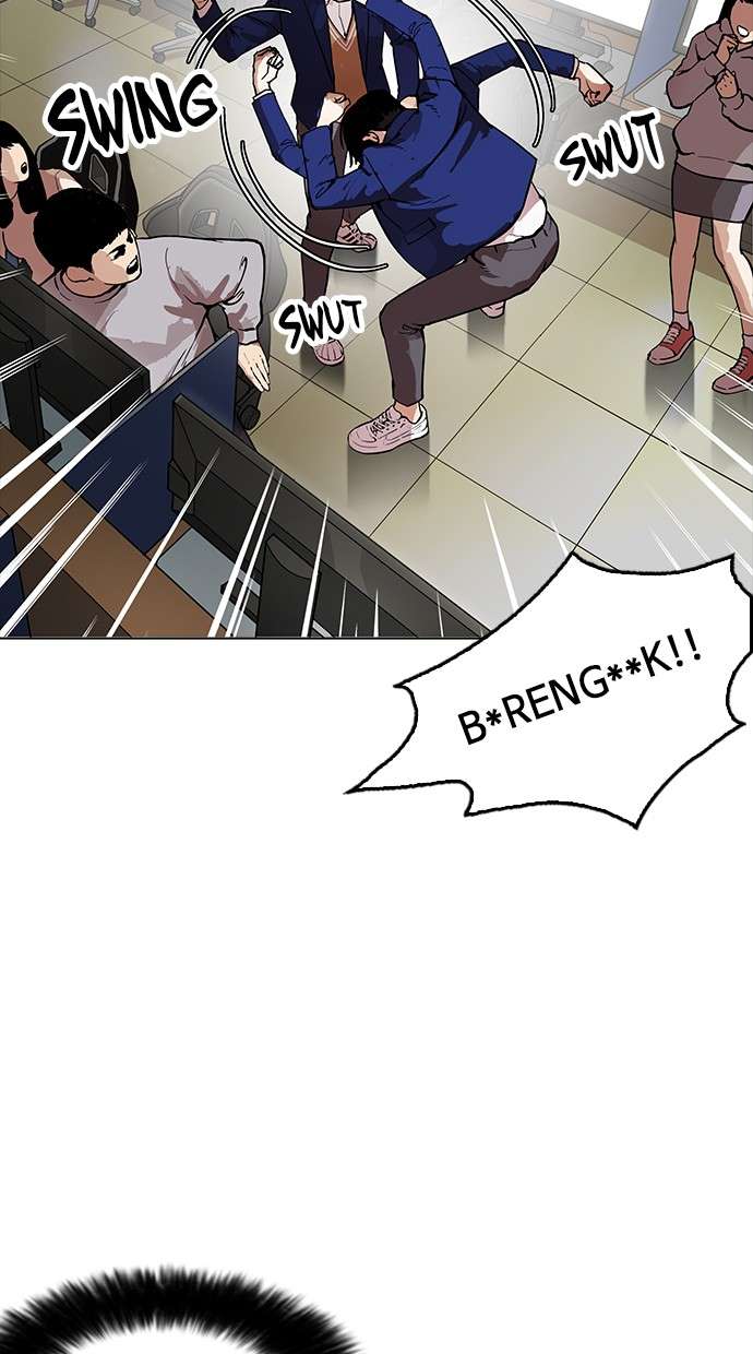 Lookism Chapter 166 Image 33