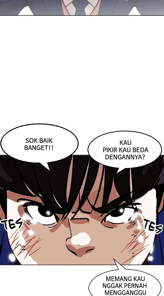 Lookism Chapter 166 Image 43