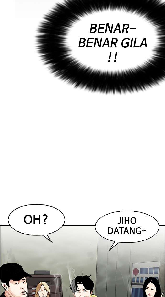 Lookism Chapter 166 Image 74