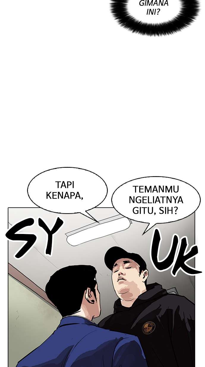 Lookism Chapter 166 Image 77