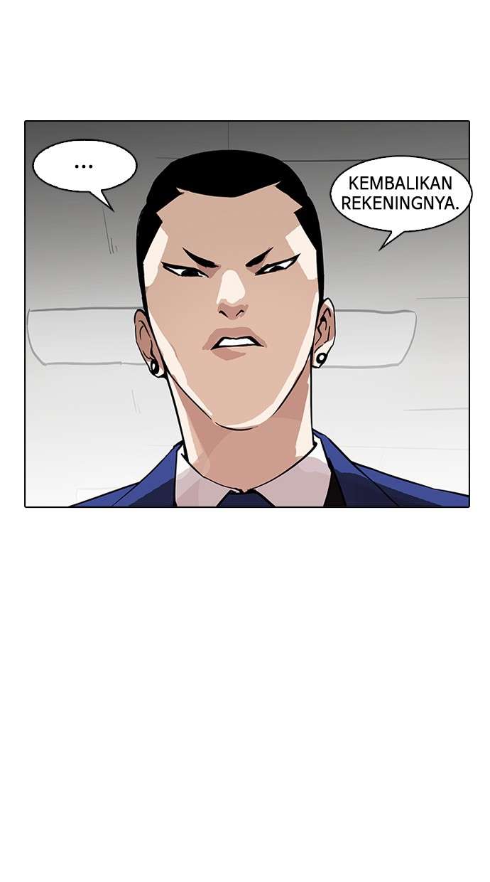 Lookism Chapter 166 Image 94