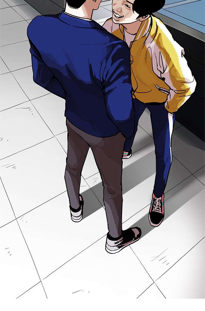 Lookism Chapter 166 Image 97