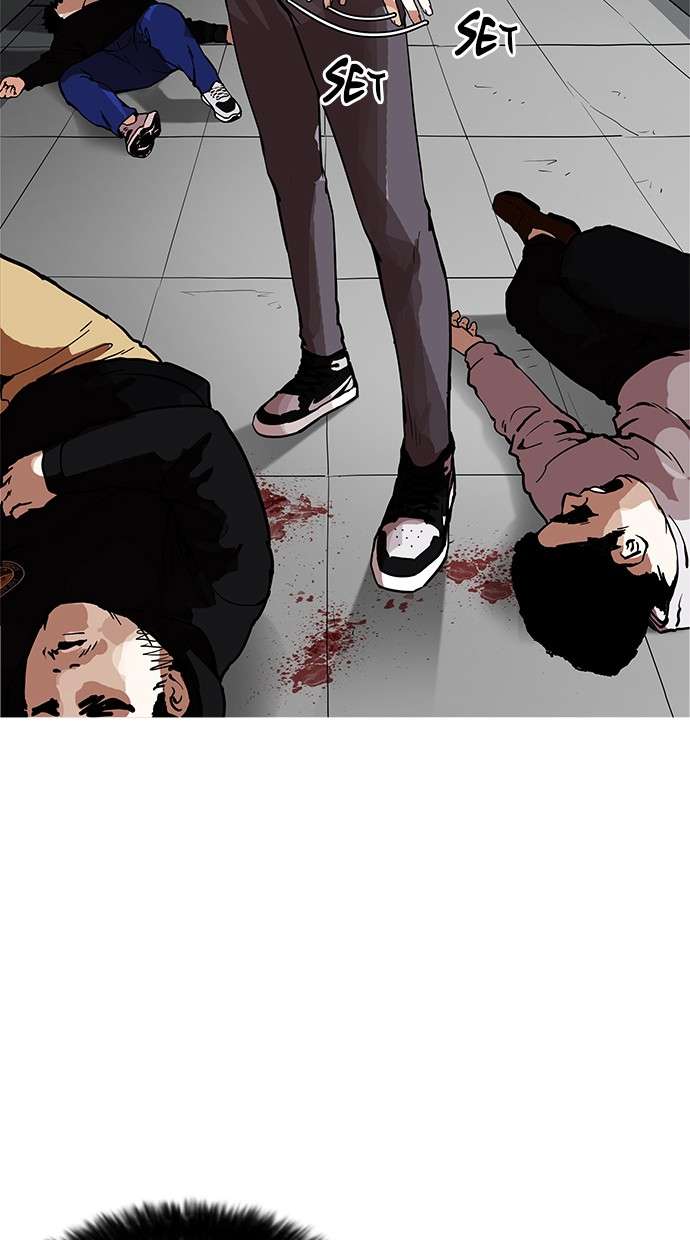 Lookism Chapter 167 Image 2
