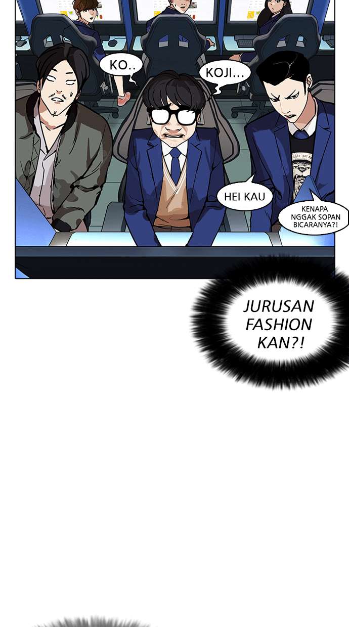 Lookism Chapter 167 Image 114