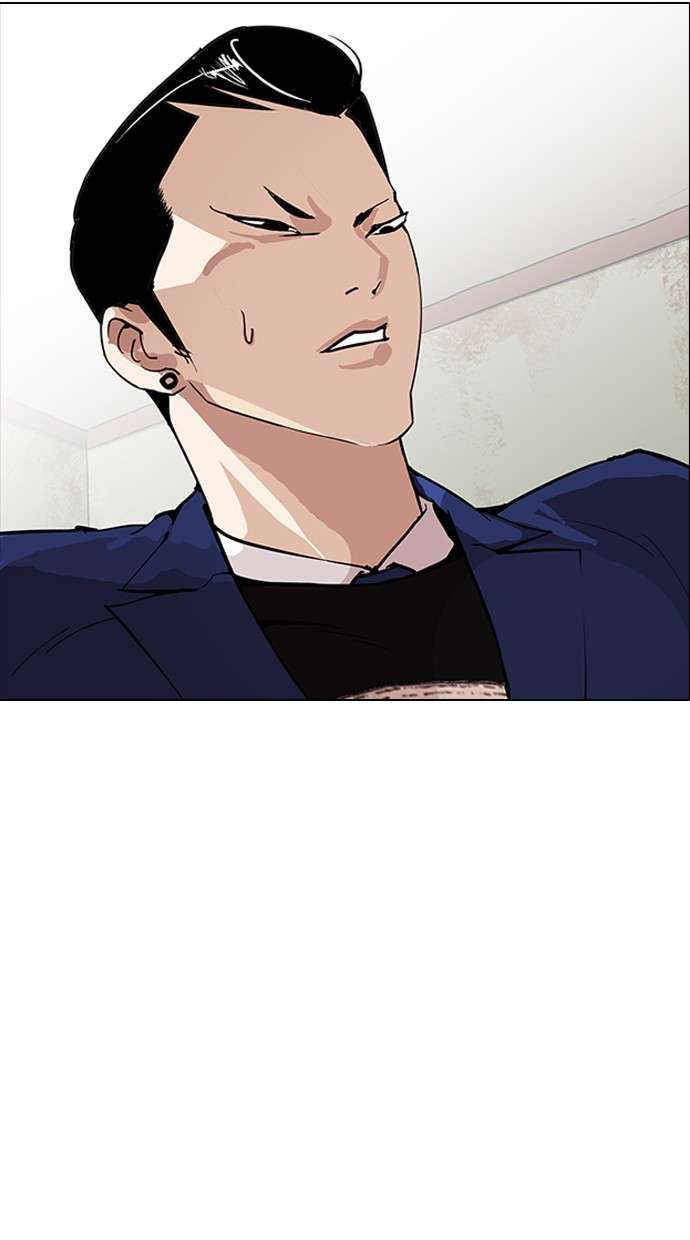 Lookism Chapter 167 Image 25