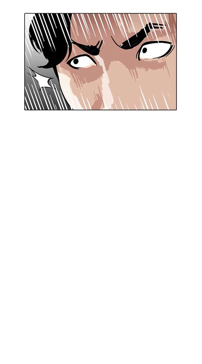 Lookism Chapter 167 Image 31