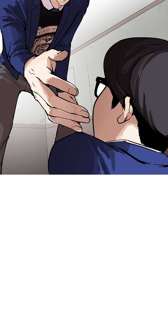 Lookism Chapter 167 Image 44