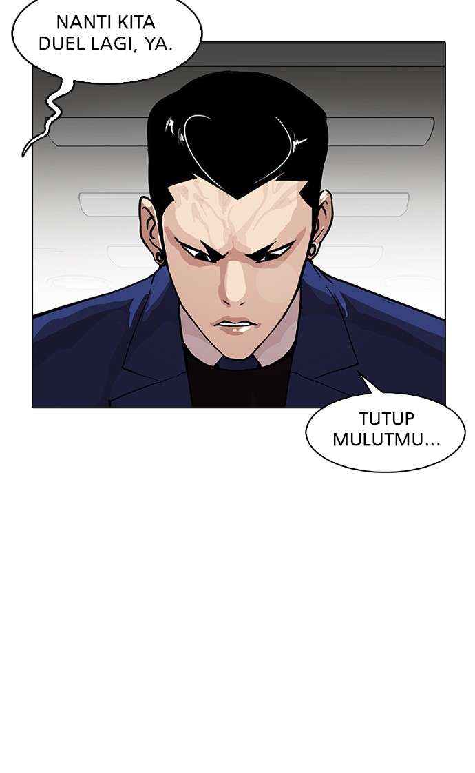 Lookism Chapter 167 Image 47