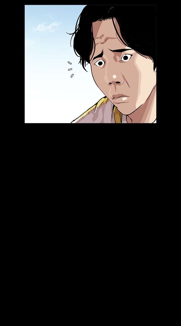 Lookism Chapter 167 Image 55