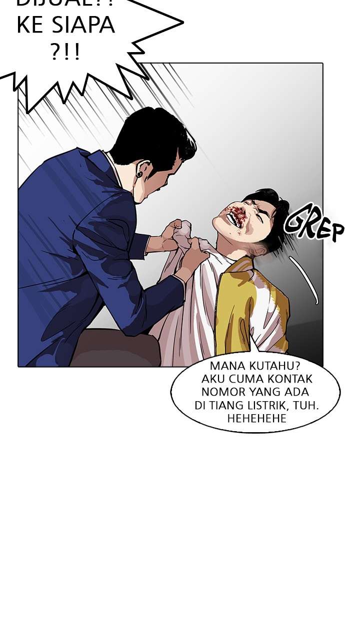 Lookism Chapter 167 Image 59