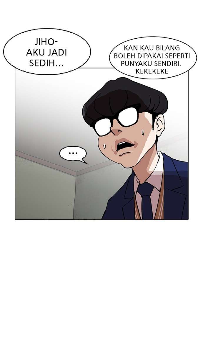 Lookism Chapter 167 Image 60