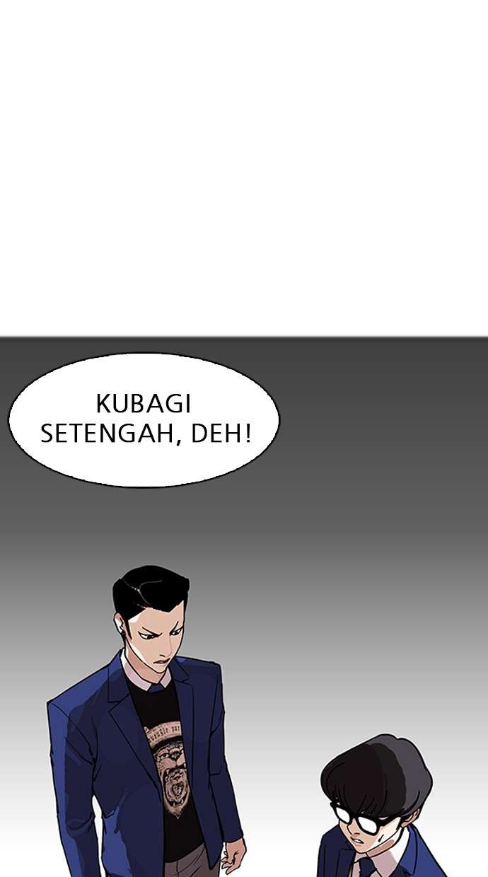 Lookism Chapter 167 Image 73