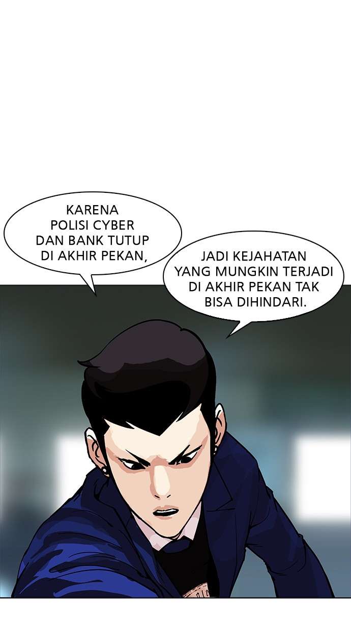 Lookism Chapter 167 Image 82