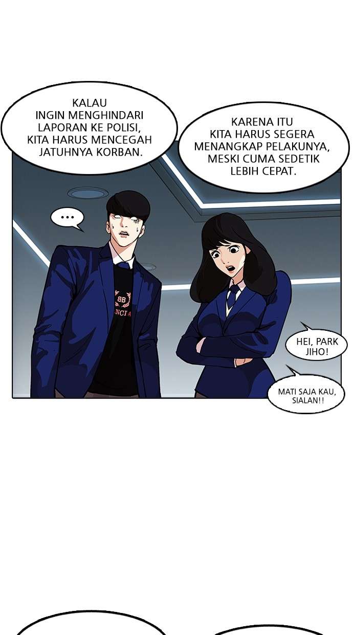 Lookism Chapter 167 Image 85