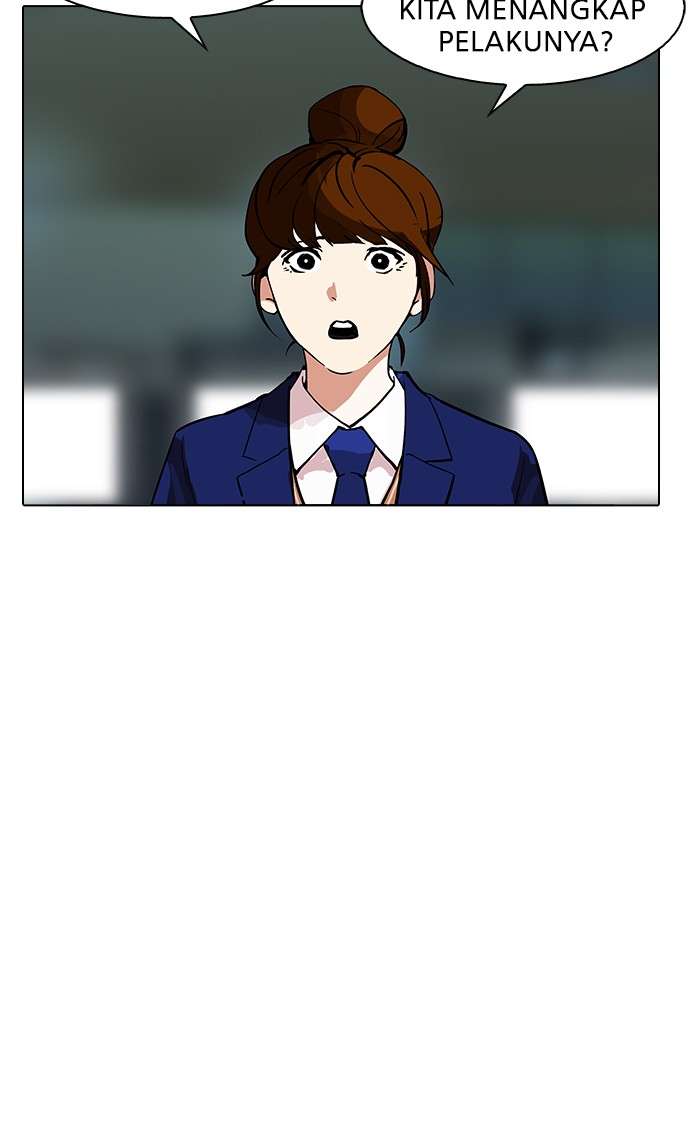 Lookism Chapter 167 Image 87