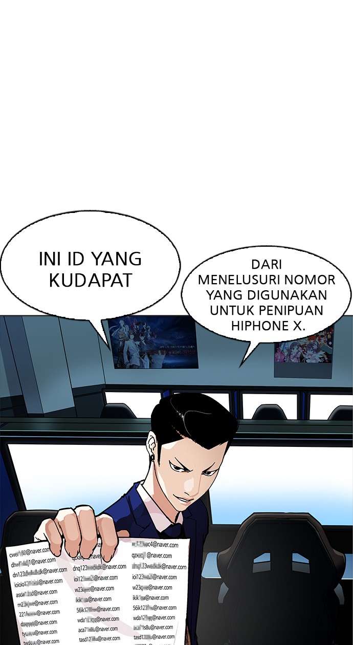 Lookism Chapter 167 Image 89