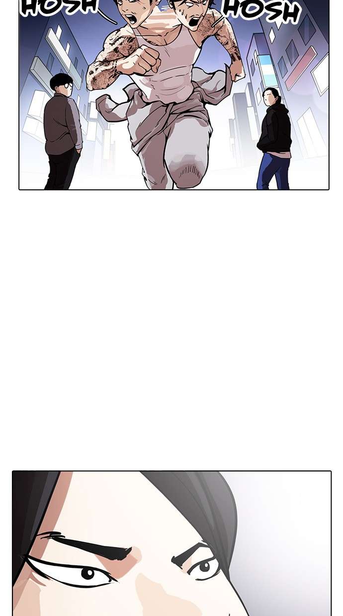 Lookism Chapter 168 Image 102