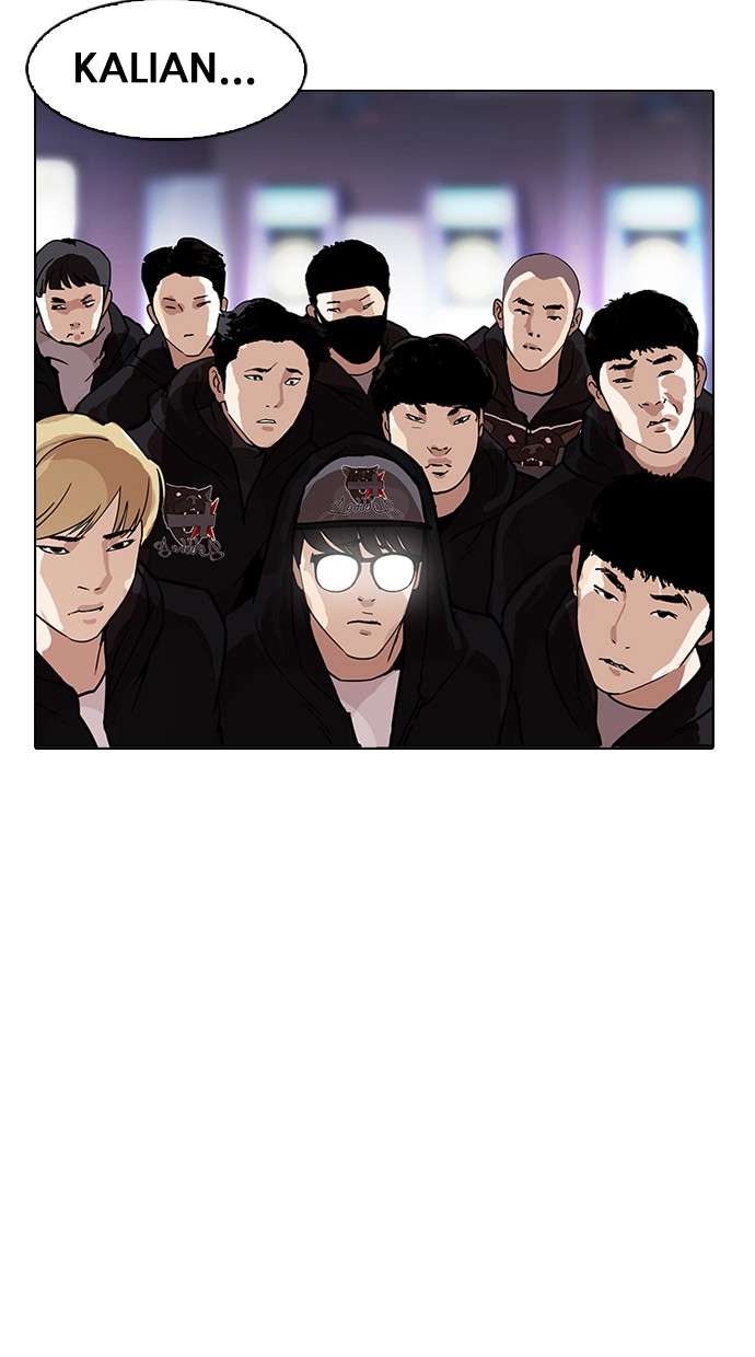 Lookism Chapter 168 Image 118