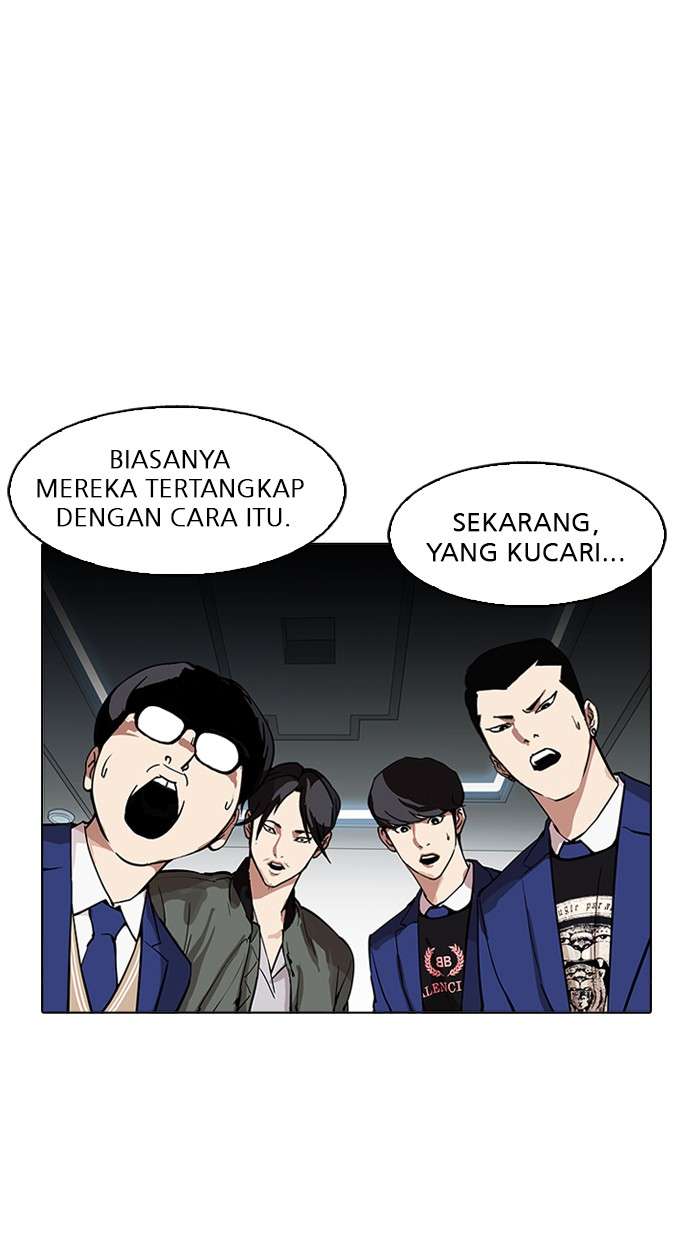 Lookism Chapter 168 Image 30