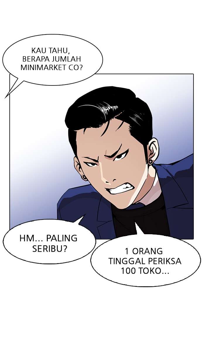 Lookism Chapter 168 Image 69