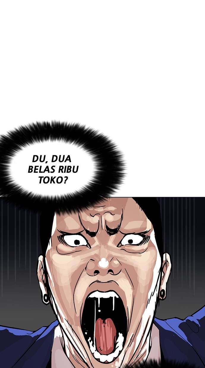 Lookism Chapter 168 Image 71