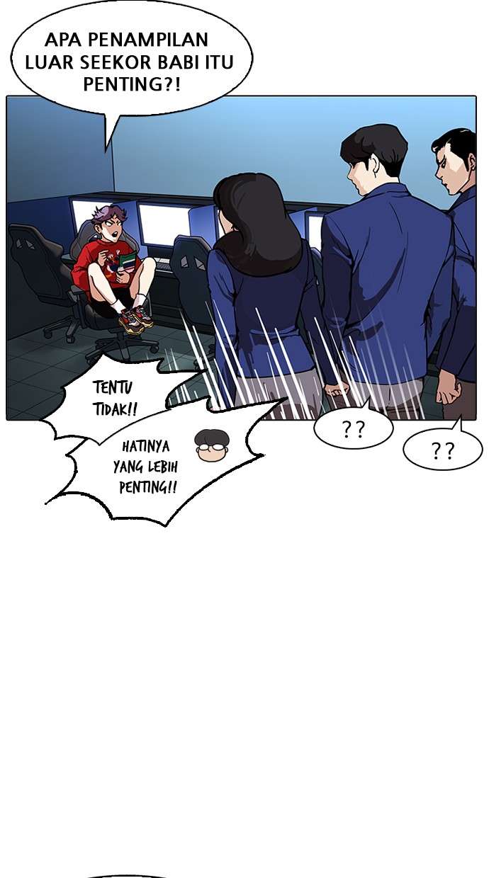 Lookism Chapter 168 Image 77