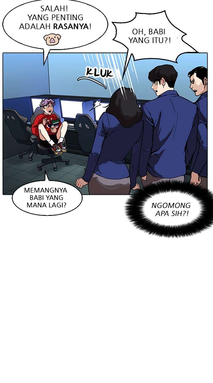 Lookism Chapter 168 Image 78