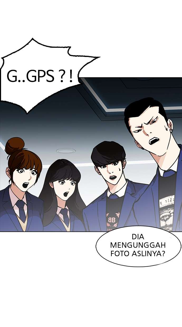 Lookism Chapter 168 Image 83