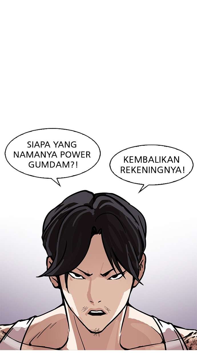 Lookism Chapter 169 Image 1