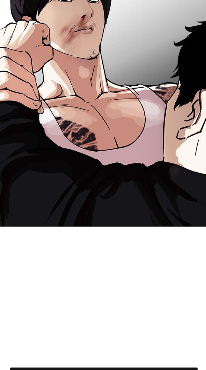 Lookism Chapter 169 Image 20
