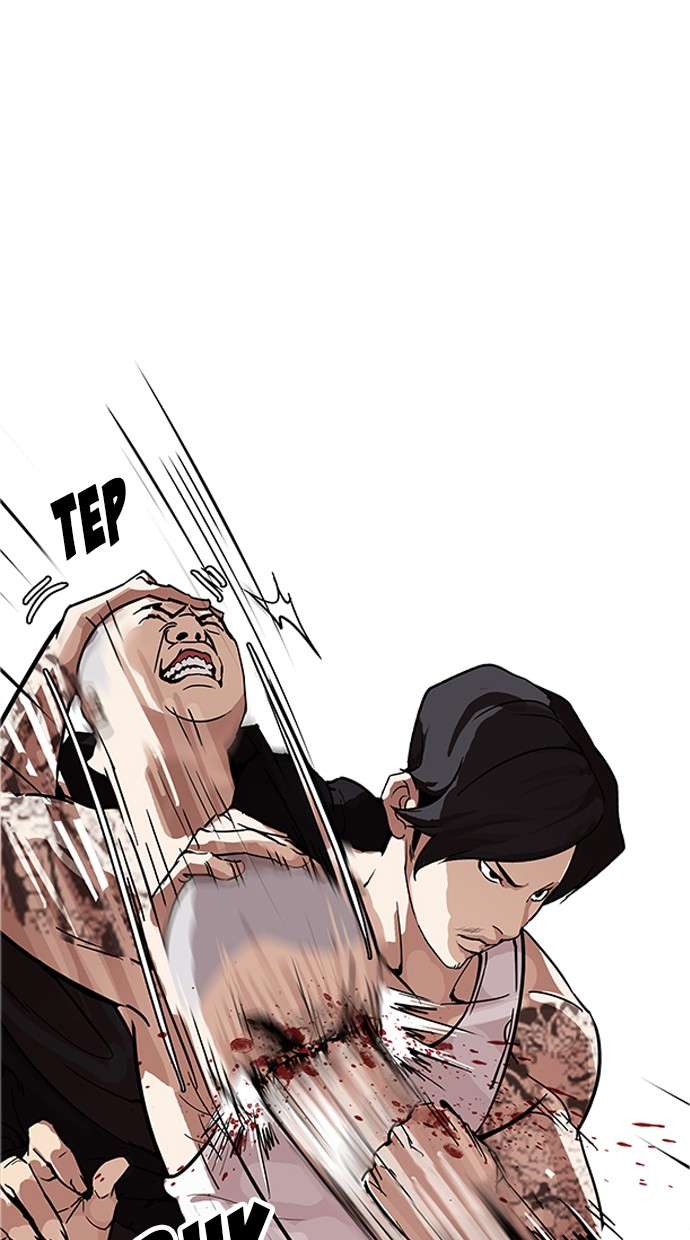 Lookism Chapter 169 Image 35