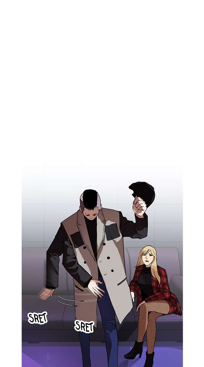Lookism Chapter 169 Image 50