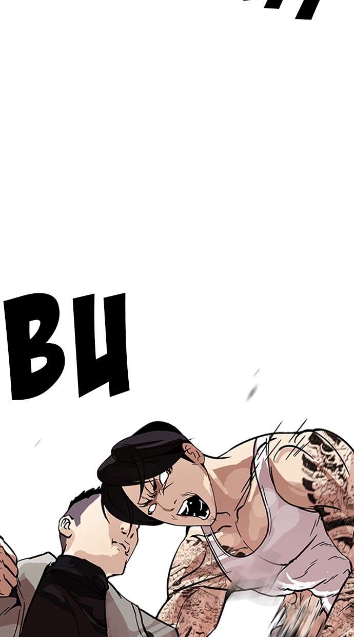 Lookism Chapter 169 Image 56