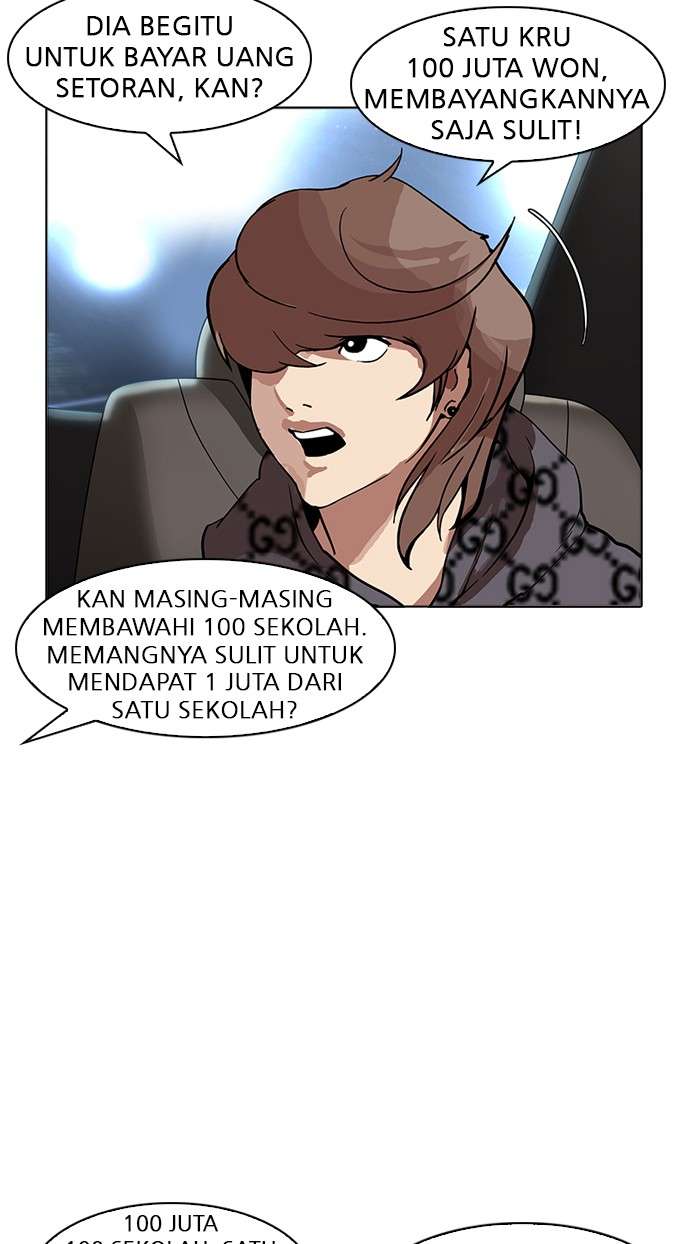 Lookism Chapter 169 Image 69