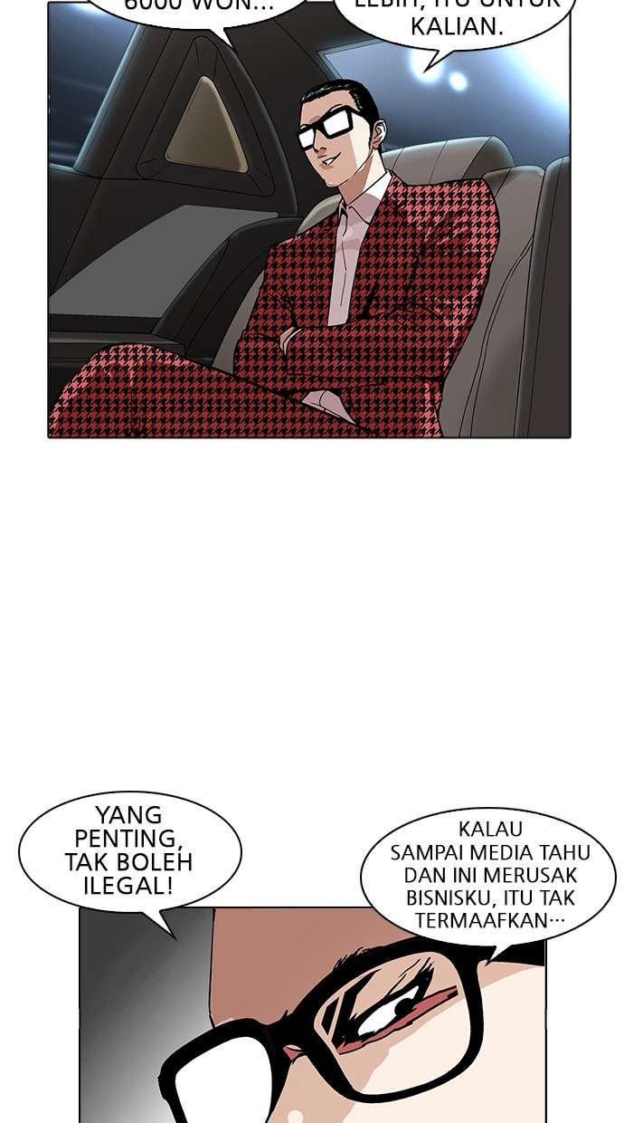 Lookism Chapter 169 Image 71