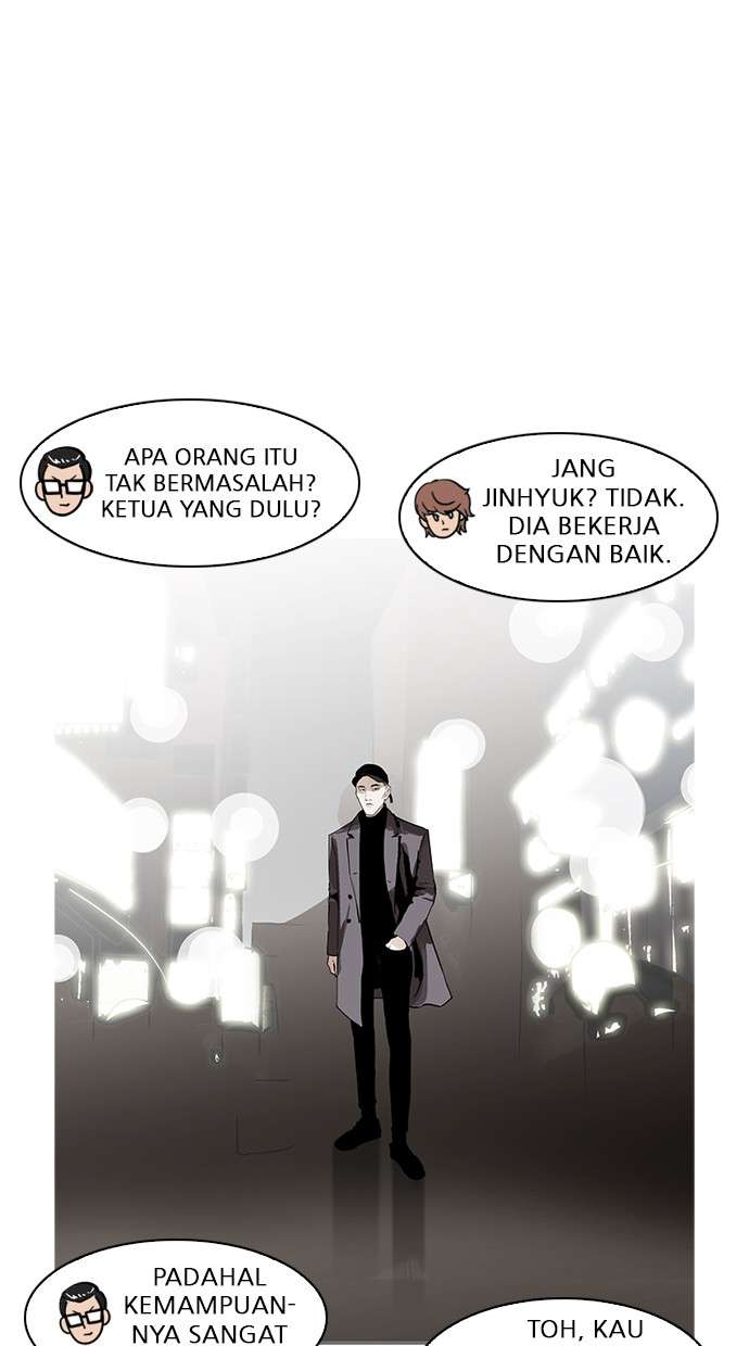 Lookism Chapter 169 Image 75