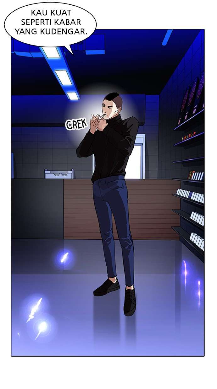 Lookism Chapter 169 Image 81
