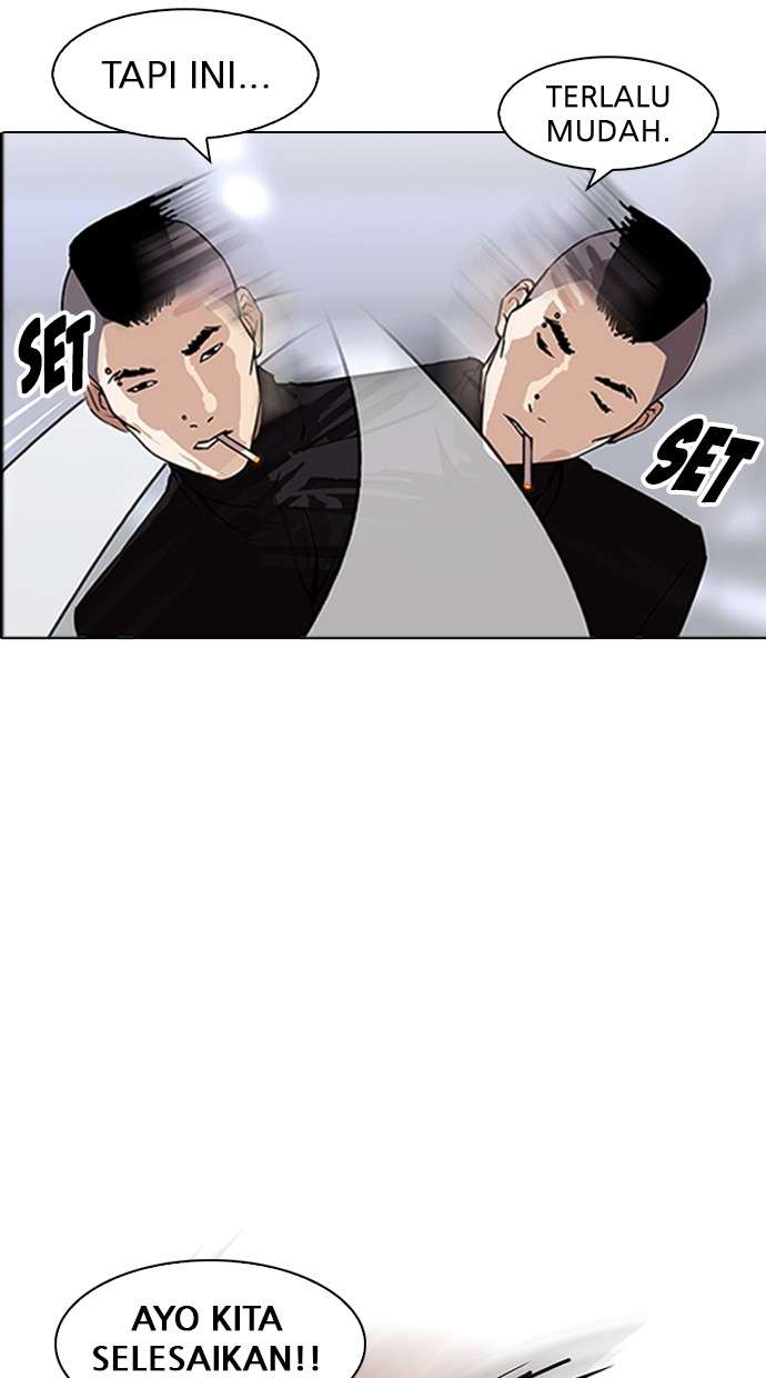 Lookism Chapter 169 Image 84