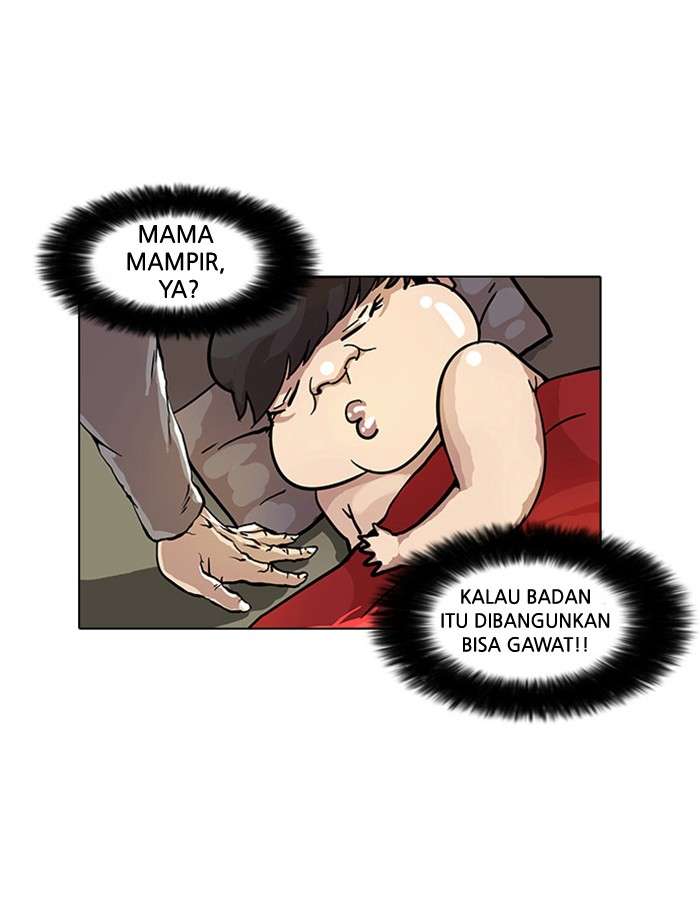 Lookism Chapter 17 Image 7