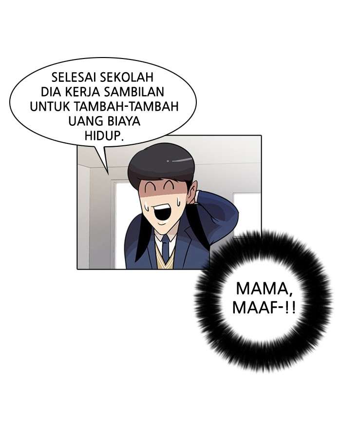 Lookism Chapter 17 Image 15