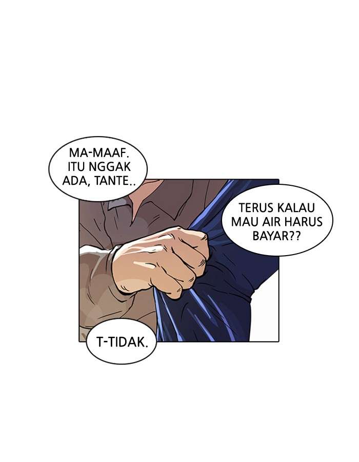 Lookism Chapter 17 Image 38