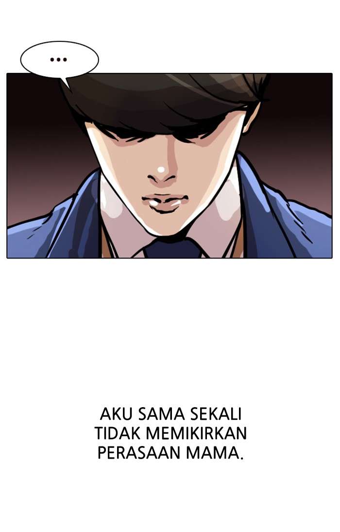 Lookism Chapter 17 Image 42