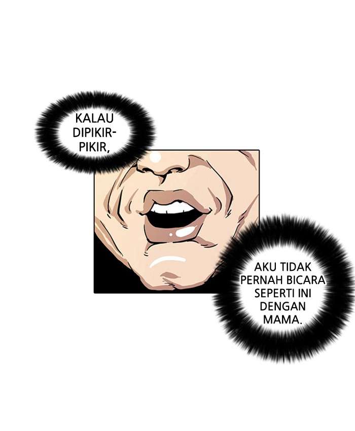 Lookism Chapter 17 Image 56