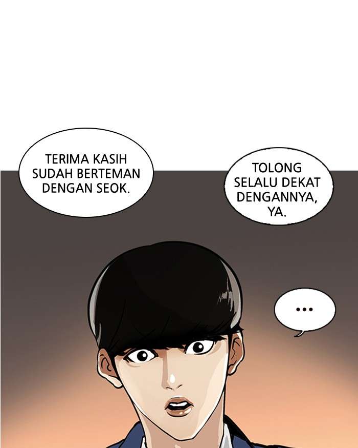 Lookism Chapter 17 Image 66