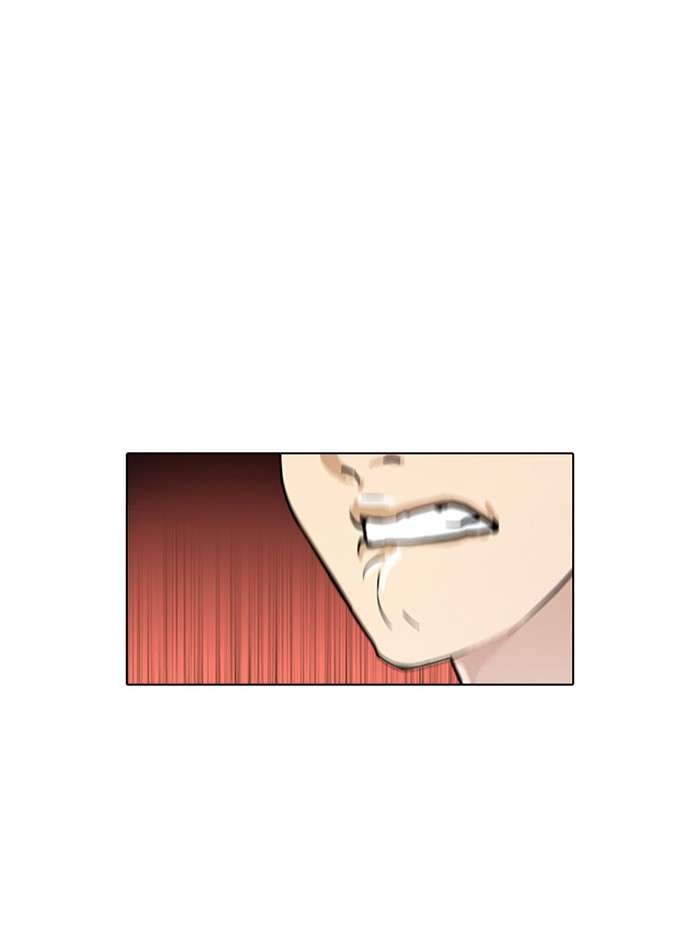 Lookism Chapter 17 Image 71